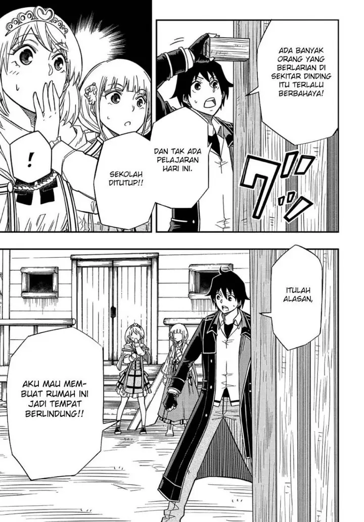 image-komik-kiyoubinbou-jou-wo-tateru-kaitaku-gakuen-no-rettousei-na-no-ni-joukyuu-shoku-no-skill-to-mahou-ga-subete-tsukaemasu-comic-chapter-16.1-12/19