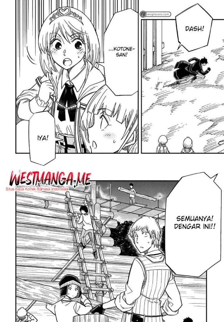 image-komik-kiyoubinbou-jou-wo-tateru-kaitaku-gakuen-no-rettousei-na-no-ni-joukyuu-shoku-no-skill-to-mahou-ga-subete-tsukaemasu-comic-chapter-16.1-13/19