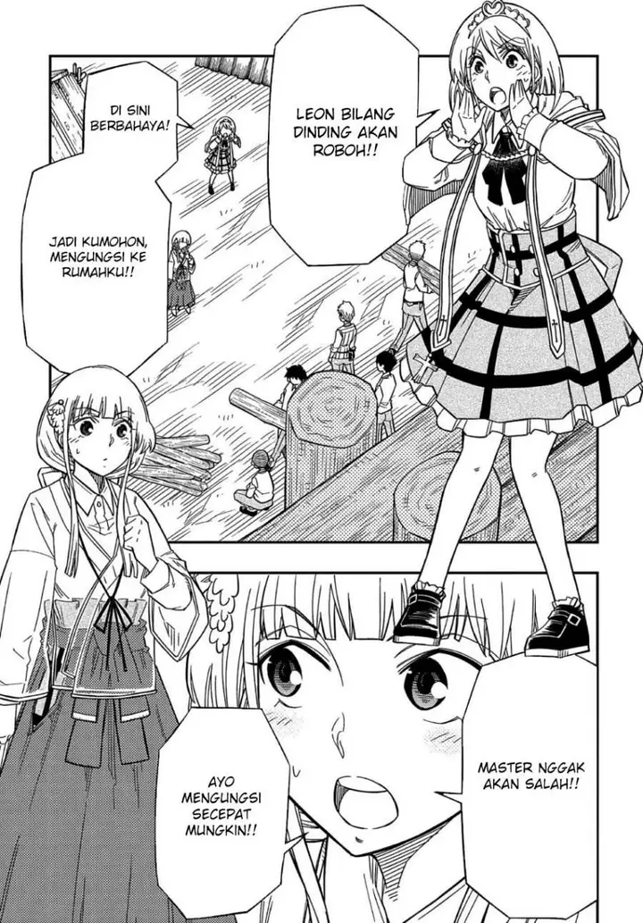 image-komik-kiyoubinbou-jou-wo-tateru-kaitaku-gakuen-no-rettousei-na-no-ni-joukyuu-shoku-no-skill-to-mahou-ga-subete-tsukaemasu-comic-chapter-16.1-14/19