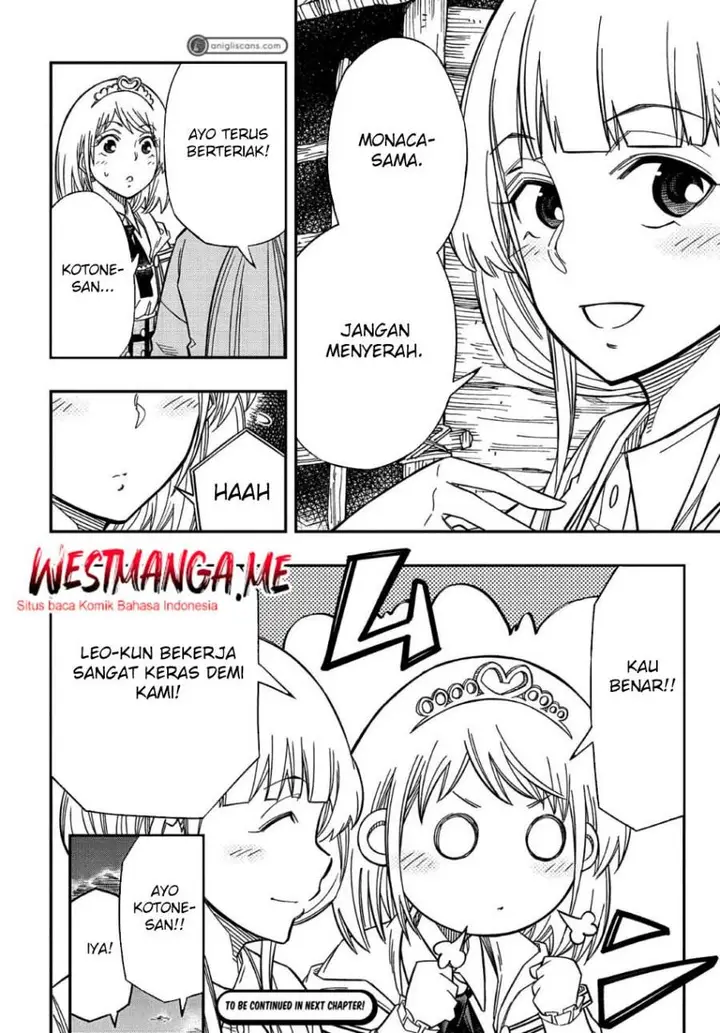 image-komik-kiyoubinbou-jou-wo-tateru-kaitaku-gakuen-no-rettousei-na-no-ni-joukyuu-shoku-no-skill-to-mahou-ga-subete-tsukaemasu-comic-chapter-16.1-17/19