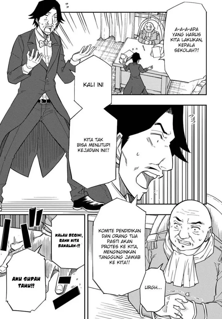 image-komik-kiyoubinbou-jou-wo-tateru-kaitaku-gakuen-no-rettousei-na-no-ni-joukyuu-shoku-no-skill-to-mahou-ga-subete-tsukaemasu-comic-chapter-17-5/32