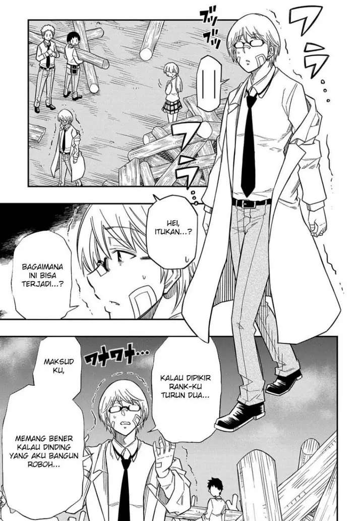 image-komik-kiyoubinbou-jou-wo-tateru-kaitaku-gakuen-no-rettousei-na-no-ni-joukyuu-shoku-no-skill-to-mahou-ga-subete-tsukaemasu-comic-chapter-17-17/32