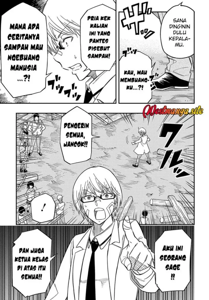 image-komik-kiyoubinbou-jou-wo-tateru-kaitaku-gakuen-no-rettousei-na-no-ni-joukyuu-shoku-no-skill-to-mahou-ga-subete-tsukaemasu-comic-chapter-18-16/30