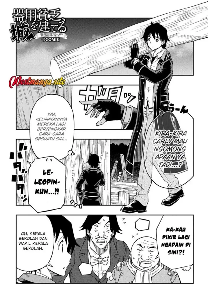 image-komik-kiyoubinbou-jou-wo-tateru-kaitaku-gakuen-no-rettousei-na-no-ni-joukyuu-shoku-no-skill-to-mahou-ga-subete-tsukaemasu-comic-chapter-19-0/32