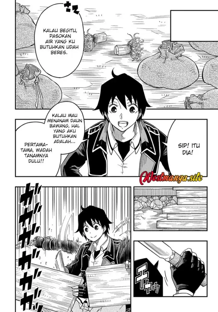 image-komik-kiyoubinbou-jou-wo-tateru-kaitaku-gakuen-no-rettousei-na-no-ni-joukyuu-shoku-no-skill-to-mahou-ga-subete-tsukaemasu-comic-chapter-19-5/32