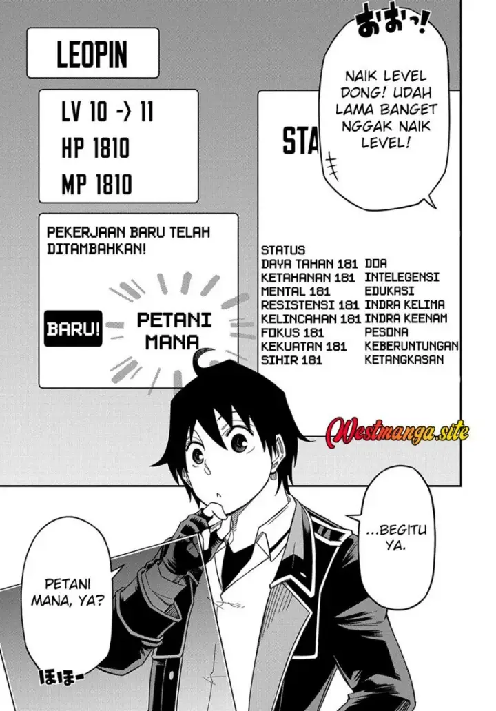 image-komik-kiyoubinbou-jou-wo-tateru-kaitaku-gakuen-no-rettousei-na-no-ni-joukyuu-shoku-no-skill-to-mahou-ga-subete-tsukaemasu-comic-chapter-19-8/32