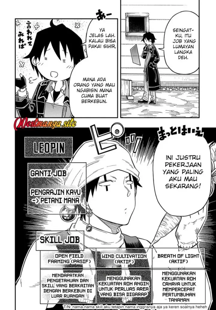 image-komik-kiyoubinbou-jou-wo-tateru-kaitaku-gakuen-no-rettousei-na-no-ni-joukyuu-shoku-no-skill-to-mahou-ga-subete-tsukaemasu-comic-chapter-19-9/32