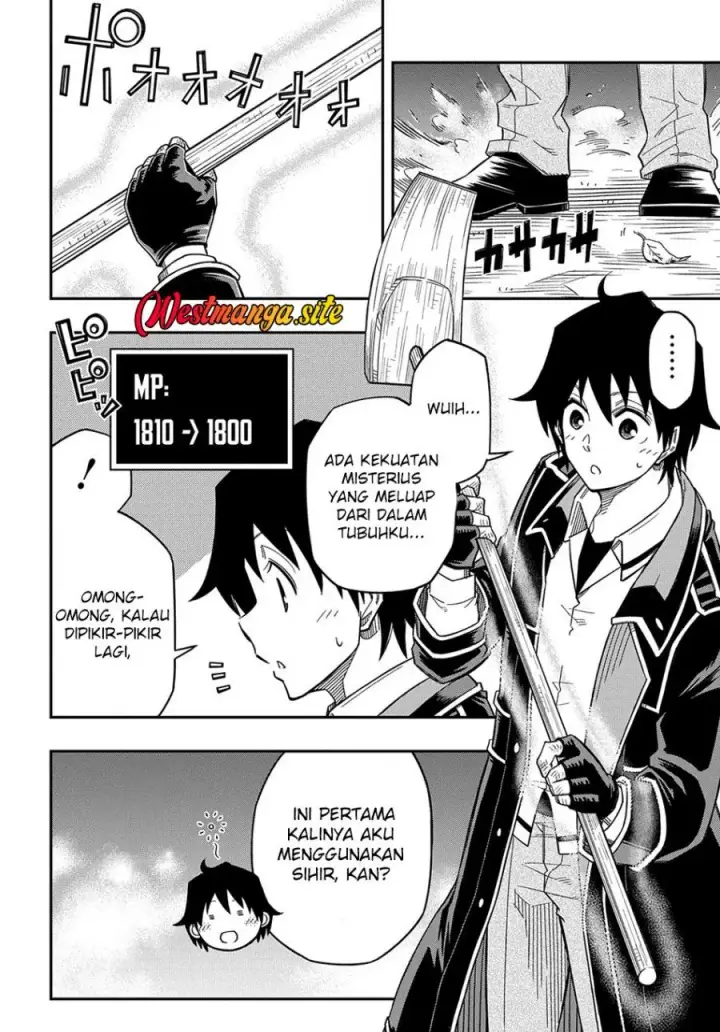 image-komik-kiyoubinbou-jou-wo-tateru-kaitaku-gakuen-no-rettousei-na-no-ni-joukyuu-shoku-no-skill-to-mahou-ga-subete-tsukaemasu-comic-chapter-19-19/32