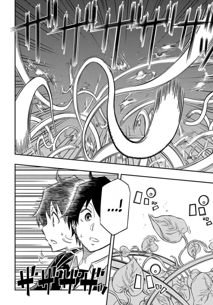 image-komik-kiyoubinbou-jou-wo-tateru-kaitaku-gakuen-no-rettousei-na-no-ni-joukyuu-shoku-no-skill-to-mahou-ga-subete-tsukaemasu-comic-chapter-19-28/32