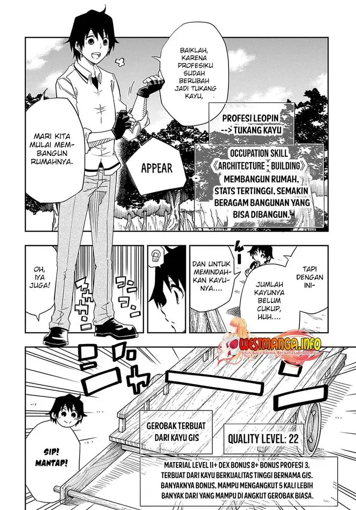 image-komik-kiyoubinbou-jou-wo-tateru-kaitaku-gakuen-no-rettousei-na-no-ni-joukyuu-shoku-no-skill-to-mahou-ga-subete-tsukaemasu-comic-chapter-2-2/44