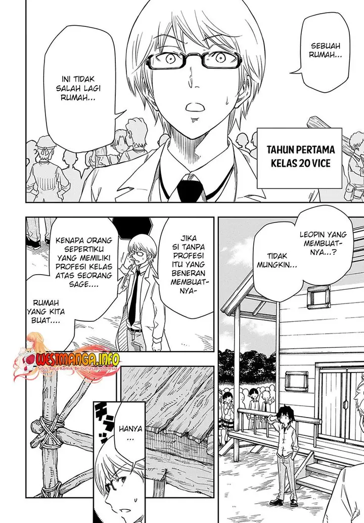 image-komik-kiyoubinbou-jou-wo-tateru-kaitaku-gakuen-no-rettousei-na-no-ni-joukyuu-shoku-no-skill-to-mahou-ga-subete-tsukaemasu-comic-chapter-2-22/44