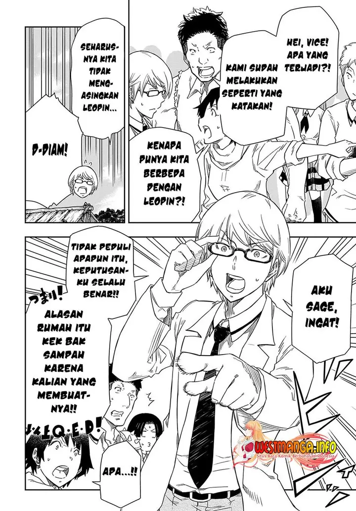 image-komik-kiyoubinbou-jou-wo-tateru-kaitaku-gakuen-no-rettousei-na-no-ni-joukyuu-shoku-no-skill-to-mahou-ga-subete-tsukaemasu-comic-chapter-2-24/44