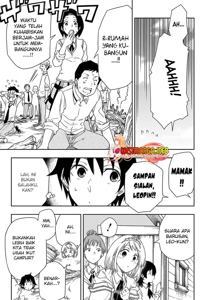 image-komik-kiyoubinbou-jou-wo-tateru-kaitaku-gakuen-no-rettousei-na-no-ni-joukyuu-shoku-no-skill-to-mahou-ga-subete-tsukaemasu-comic-chapter-2-29/44