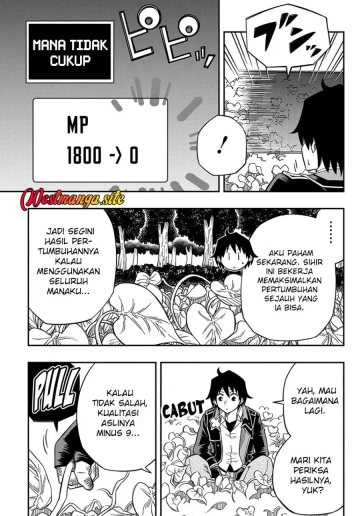 image-komik-kiyoubinbou-jou-wo-tateru-kaitaku-gakuen-no-rettousei-na-no-ni-joukyuu-shoku-no-skill-to-mahou-ga-subete-tsukaemasu-comic-chapter-20-2/32