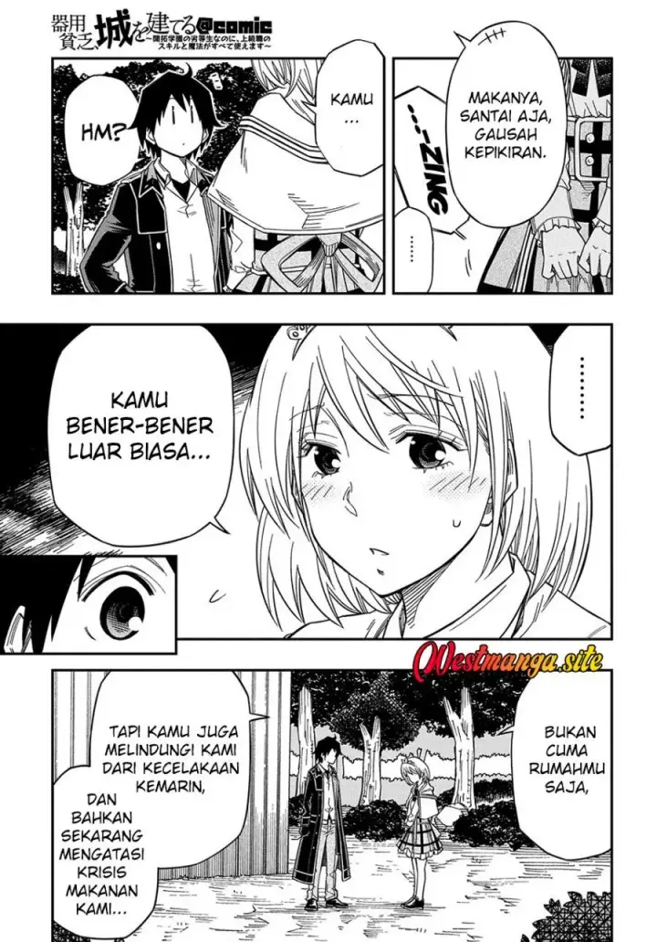 image-komik-kiyoubinbou-jou-wo-tateru-kaitaku-gakuen-no-rettousei-na-no-ni-joukyuu-shoku-no-skill-to-mahou-ga-subete-tsukaemasu-comic-chapter-20-27/32