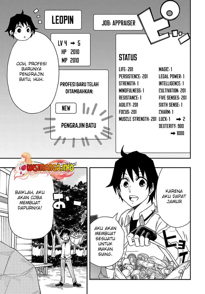image-komik-kiyoubinbou-jou-wo-tateru-kaitaku-gakuen-no-rettousei-na-no-ni-joukyuu-shoku-no-skill-to-mahou-ga-subete-tsukaemasu-comic-chapter-4-3/36