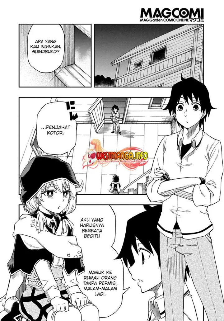 image-komik-kiyoubinbou-jou-wo-tateru-kaitaku-gakuen-no-rettousei-na-no-ni-joukyuu-shoku-no-skill-to-mahou-ga-subete-tsukaemasu-comic-chapter-5-2/35