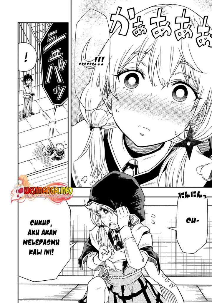 image-komik-kiyoubinbou-jou-wo-tateru-kaitaku-gakuen-no-rettousei-na-no-ni-joukyuu-shoku-no-skill-to-mahou-ga-subete-tsukaemasu-comic-chapter-5-16/35