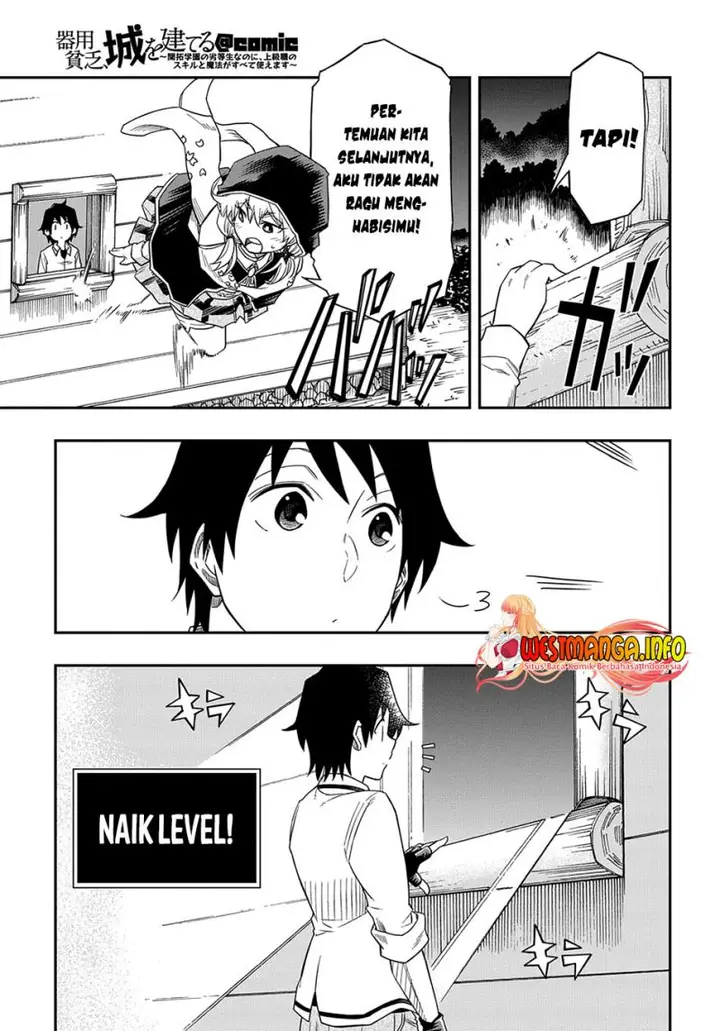 image-komik-kiyoubinbou-jou-wo-tateru-kaitaku-gakuen-no-rettousei-na-no-ni-joukyuu-shoku-no-skill-to-mahou-ga-subete-tsukaemasu-comic-chapter-5-17/35