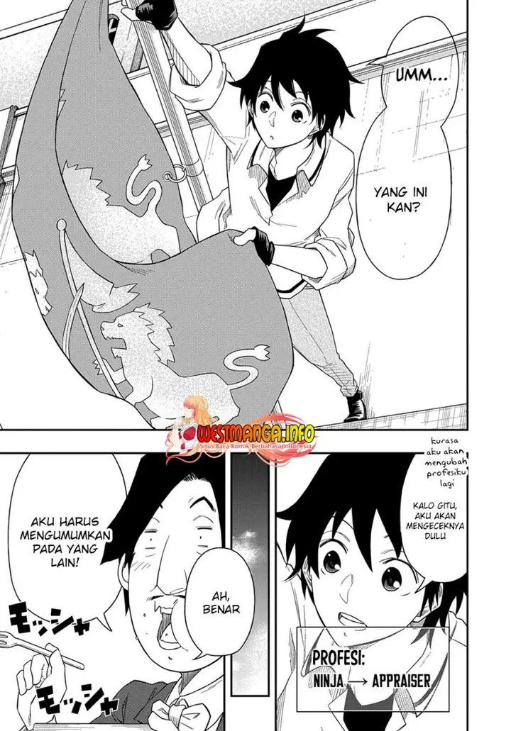 image-komik-kiyoubinbou-jou-wo-tateru-kaitaku-gakuen-no-rettousei-na-no-ni-joukyuu-shoku-no-skill-to-mahou-ga-subete-tsukaemasu-comic-chapter-5-29/35
