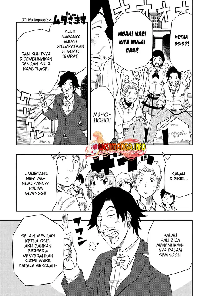 image-komik-kiyoubinbou-jou-wo-tateru-kaitaku-gakuen-no-rettousei-na-no-ni-joukyuu-shoku-no-skill-to-mahou-ga-subete-tsukaemasu-comic-chapter-6-3/35