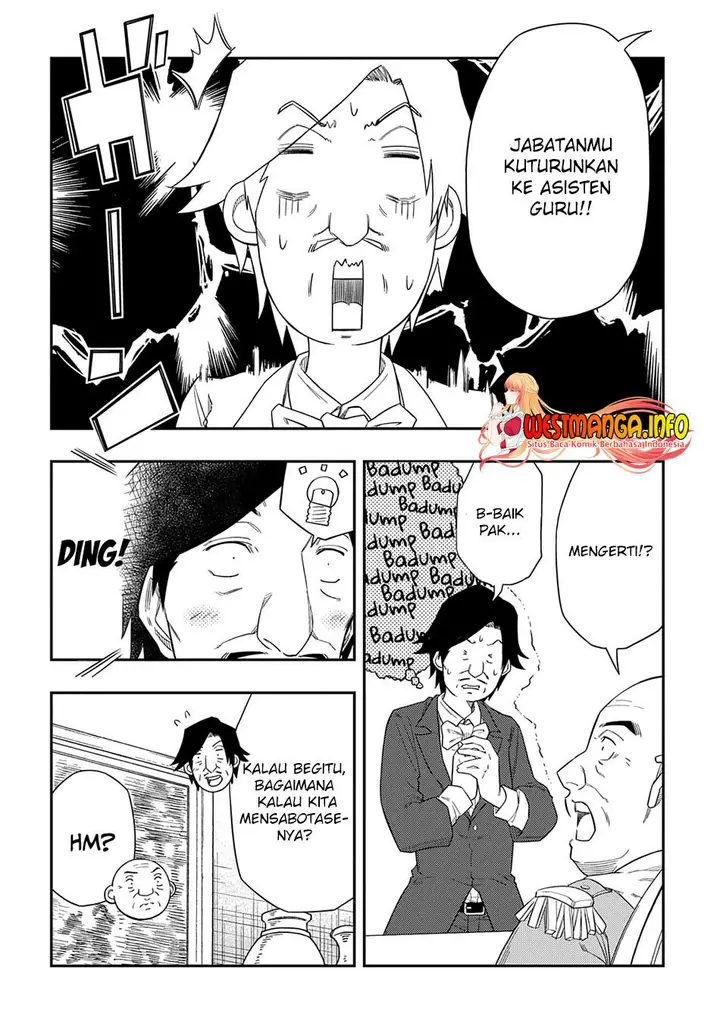image-komik-kiyoubinbou-jou-wo-tateru-kaitaku-gakuen-no-rettousei-na-no-ni-joukyuu-shoku-no-skill-to-mahou-ga-subete-tsukaemasu-comic-chapter-7-4/38