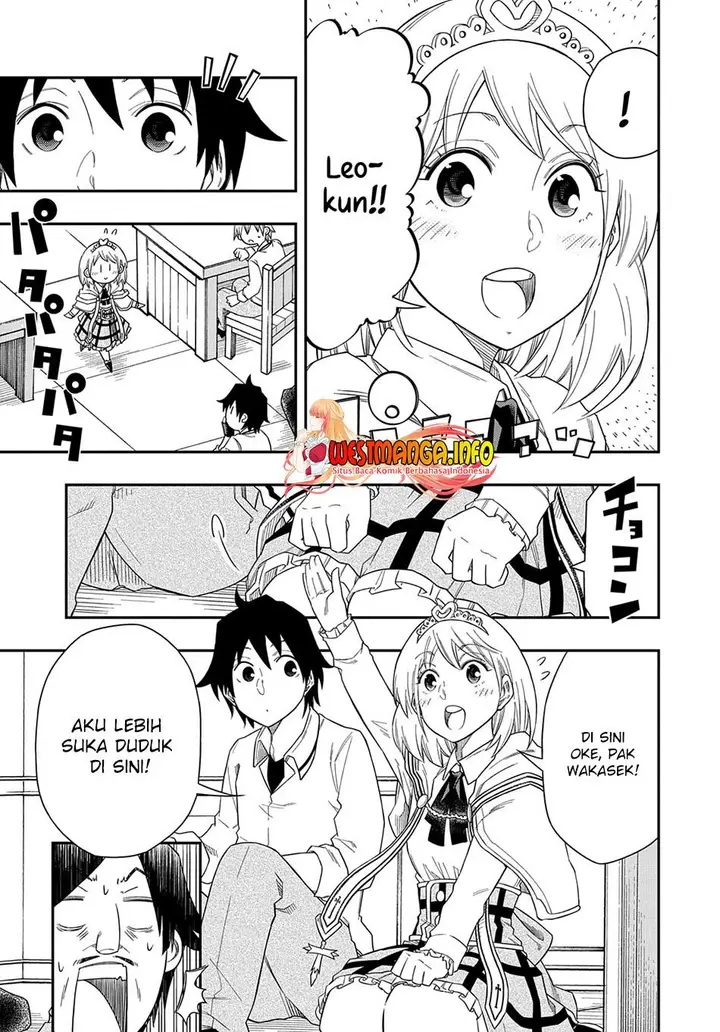 image-komik-kiyoubinbou-jou-wo-tateru-kaitaku-gakuen-no-rettousei-na-no-ni-joukyuu-shoku-no-skill-to-mahou-ga-subete-tsukaemasu-comic-chapter-7-11/38