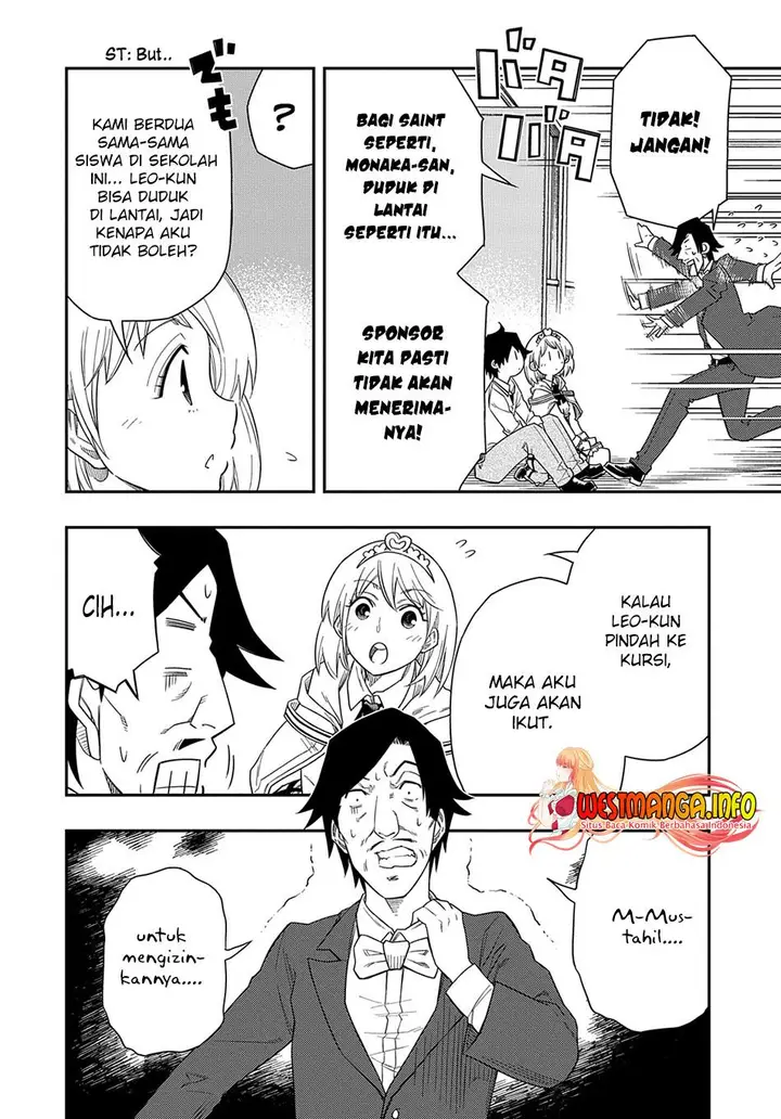 image-komik-kiyoubinbou-jou-wo-tateru-kaitaku-gakuen-no-rettousei-na-no-ni-joukyuu-shoku-no-skill-to-mahou-ga-subete-tsukaemasu-comic-chapter-7-12/38