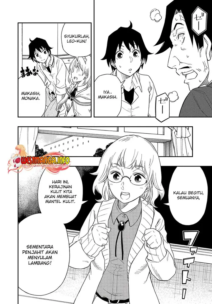 image-komik-kiyoubinbou-jou-wo-tateru-kaitaku-gakuen-no-rettousei-na-no-ni-joukyuu-shoku-no-skill-to-mahou-ga-subete-tsukaemasu-comic-chapter-7-14/38
