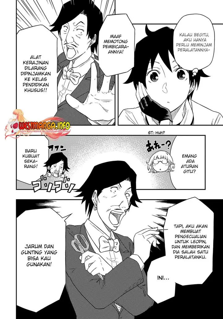 image-komik-kiyoubinbou-jou-wo-tateru-kaitaku-gakuen-no-rettousei-na-no-ni-joukyuu-shoku-no-skill-to-mahou-ga-subete-tsukaemasu-comic-chapter-7-16/38