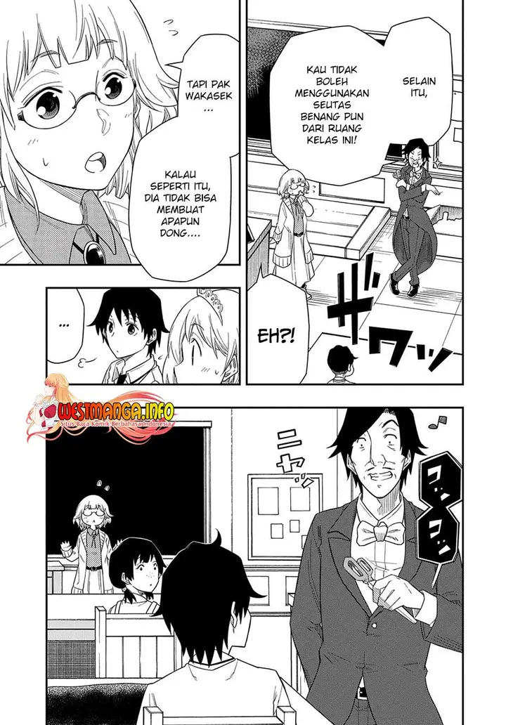 image-komik-kiyoubinbou-jou-wo-tateru-kaitaku-gakuen-no-rettousei-na-no-ni-joukyuu-shoku-no-skill-to-mahou-ga-subete-tsukaemasu-comic-chapter-7-17/38