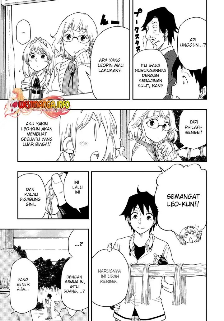 image-komik-kiyoubinbou-jou-wo-tateru-kaitaku-gakuen-no-rettousei-na-no-ni-joukyuu-shoku-no-skill-to-mahou-ga-subete-tsukaemasu-comic-chapter-7-27/38