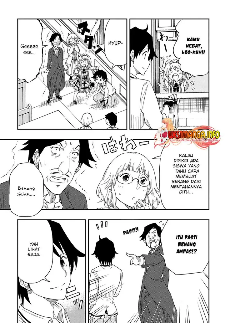 image-komik-kiyoubinbou-jou-wo-tateru-kaitaku-gakuen-no-rettousei-na-no-ni-joukyuu-shoku-no-skill-to-mahou-ga-subete-tsukaemasu-comic-chapter-7-29/38