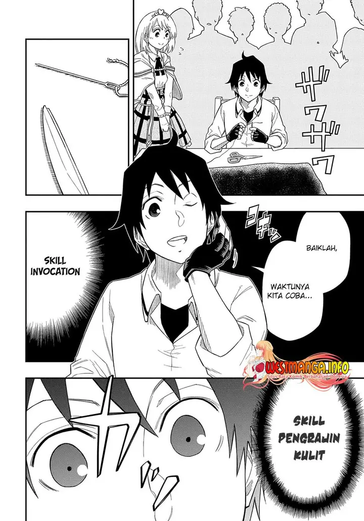 image-komik-kiyoubinbou-jou-wo-tateru-kaitaku-gakuen-no-rettousei-na-no-ni-joukyuu-shoku-no-skill-to-mahou-ga-subete-tsukaemasu-comic-chapter-7-30/38