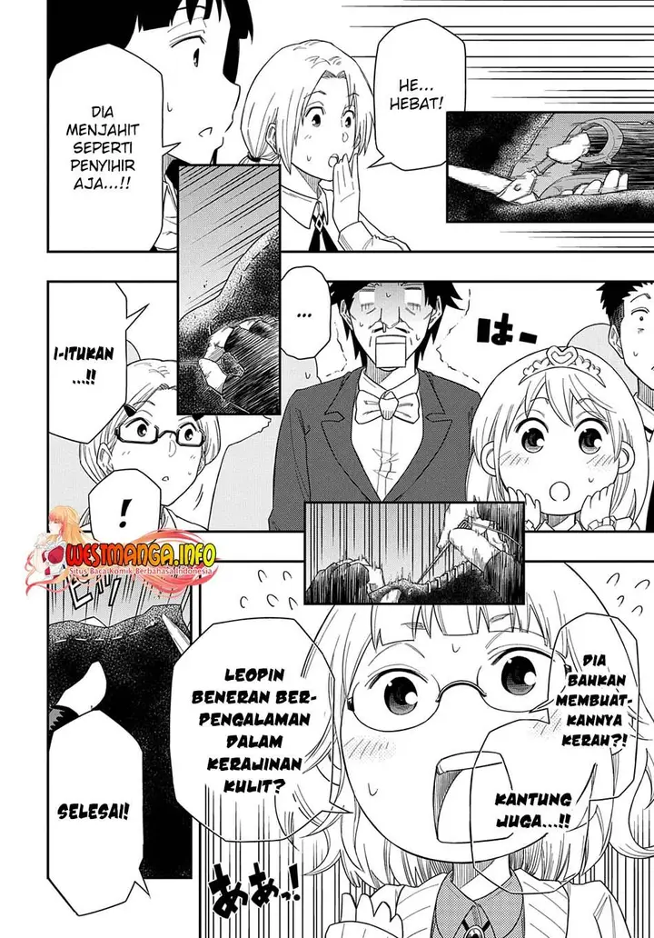 image-komik-kiyoubinbou-jou-wo-tateru-kaitaku-gakuen-no-rettousei-na-no-ni-joukyuu-shoku-no-skill-to-mahou-ga-subete-tsukaemasu-comic-chapter-7-32/38