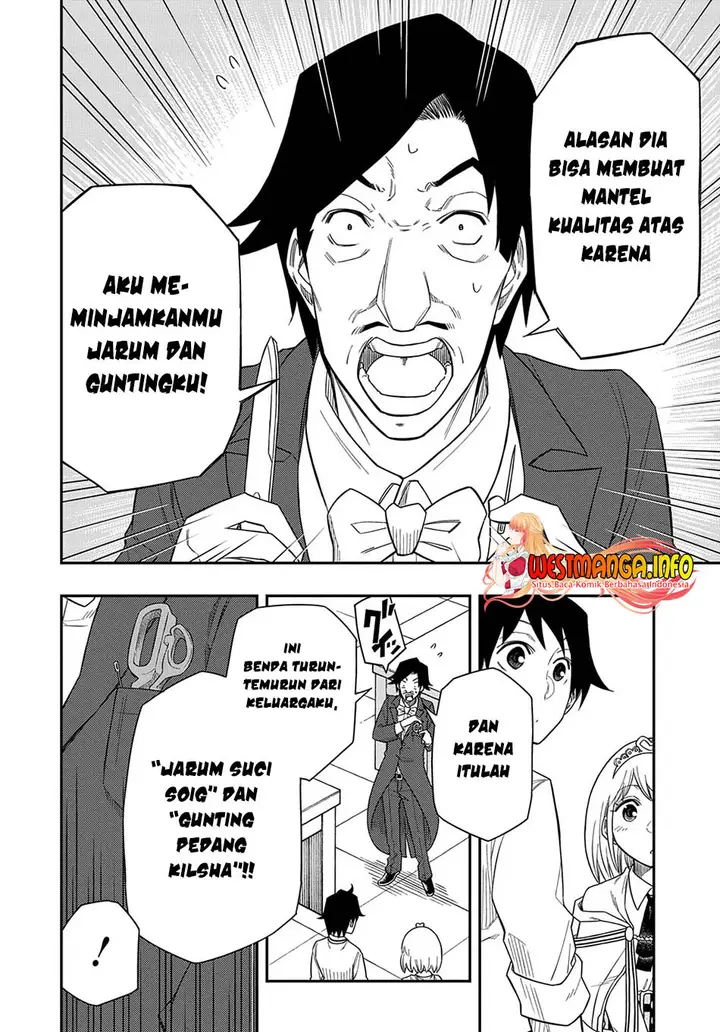 image-komik-kiyoubinbou-jou-wo-tateru-kaitaku-gakuen-no-rettousei-na-no-ni-joukyuu-shoku-no-skill-to-mahou-ga-subete-tsukaemasu-comic-chapter-8-5/33