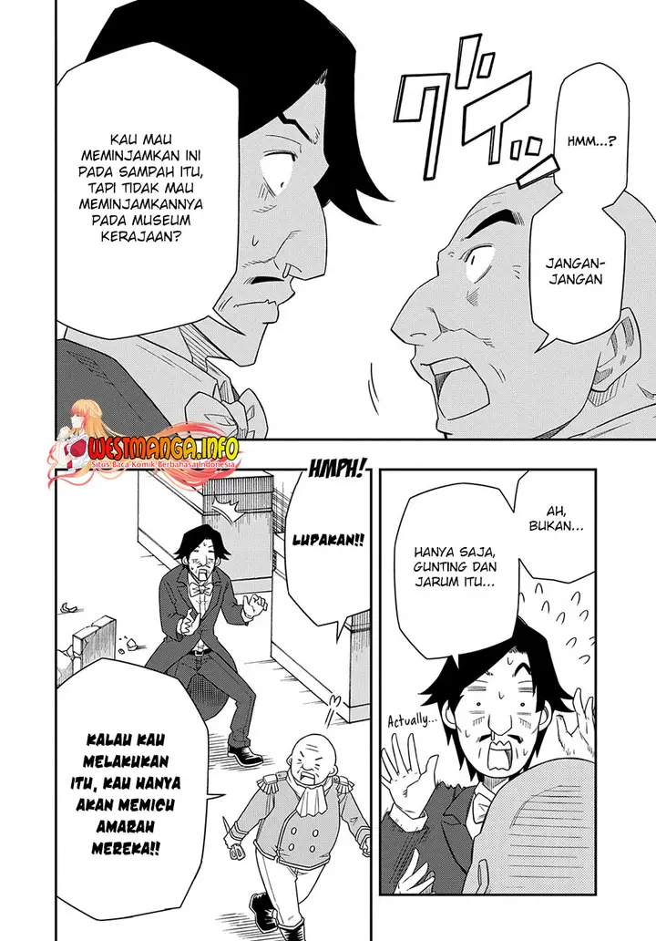 image-komik-kiyoubinbou-jou-wo-tateru-kaitaku-gakuen-no-rettousei-na-no-ni-joukyuu-shoku-no-skill-to-mahou-ga-subete-tsukaemasu-comic-chapter-8-27/33
