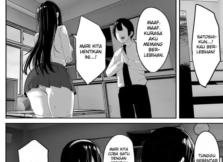 image-komik-kiyowa-na-kanojo-chapter-01-end-12/114