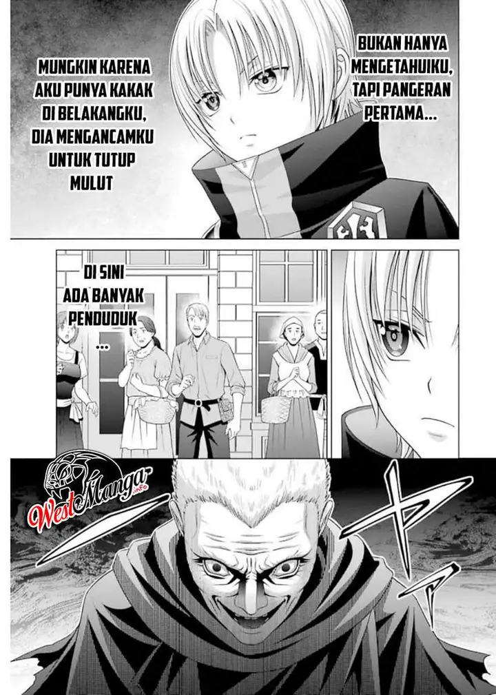 image-komik-kizoku-tensei-megumareta-umare-kara-saikyou-no-chikara-wo-eru-chapter-10-4/56