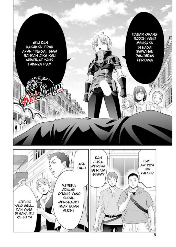 image-komik-kizoku-tensei-megumareta-umare-kara-saikyou-no-chikara-wo-eru-chapter-10-7/56