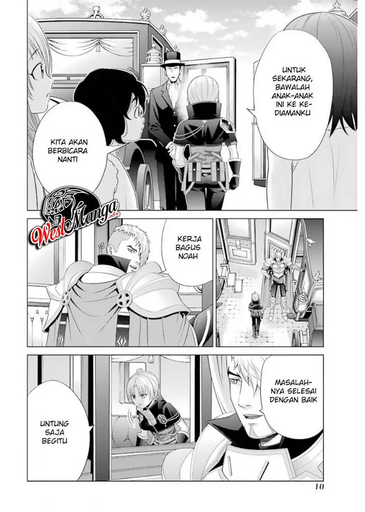 image-komik-kizoku-tensei-megumareta-umare-kara-saikyou-no-chikara-wo-eru-chapter-10-9/56