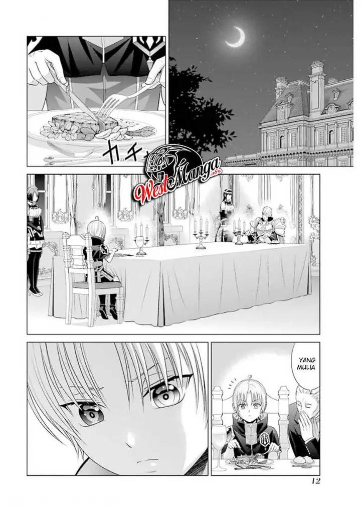image-komik-kizoku-tensei-megumareta-umare-kara-saikyou-no-chikara-wo-eru-chapter-10-11/56