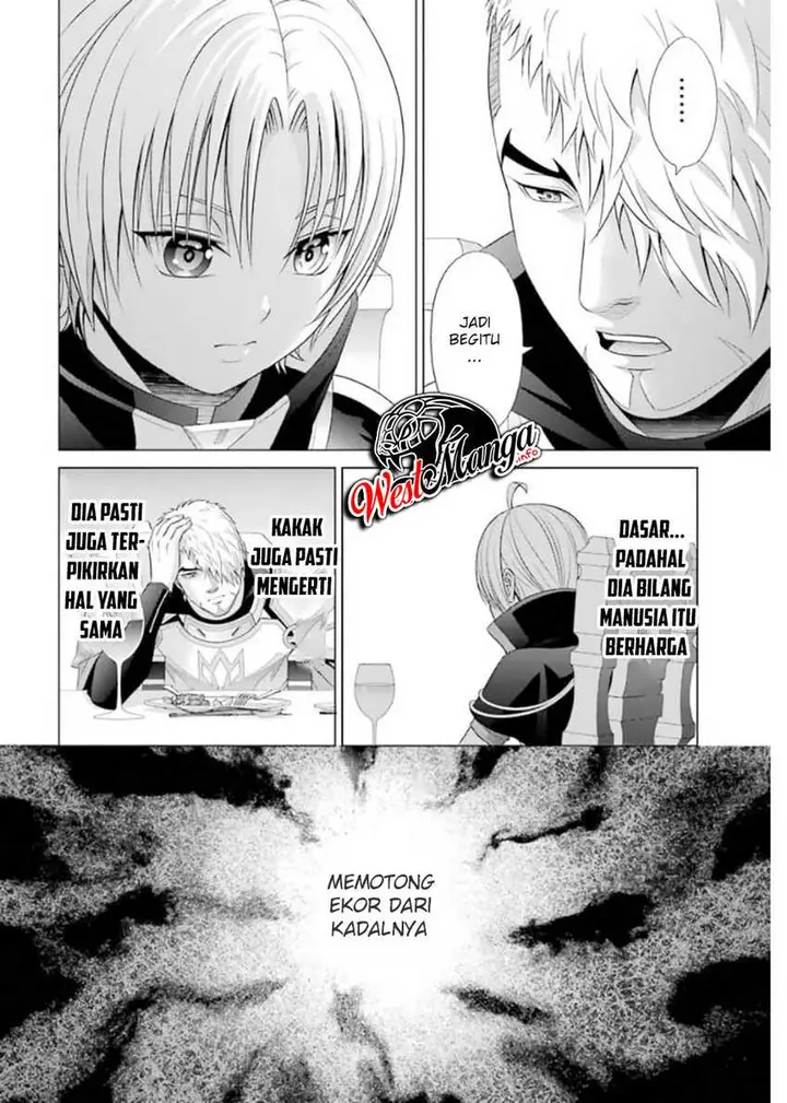 image-komik-kizoku-tensei-megumareta-umare-kara-saikyou-no-chikara-wo-eru-chapter-10-14/56