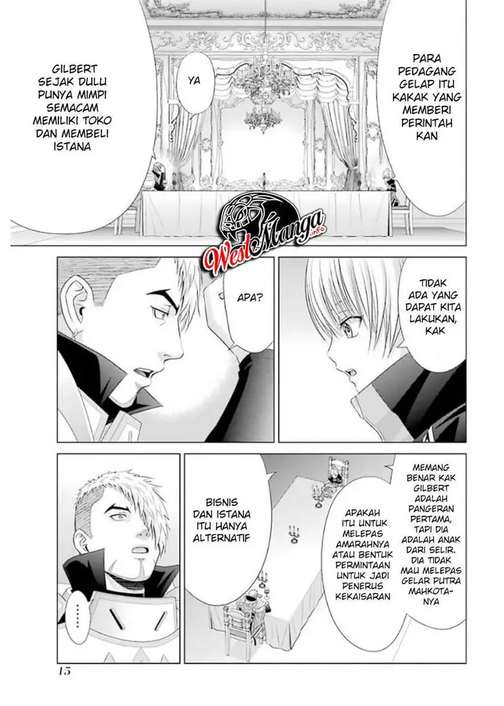 image-komik-kizoku-tensei-megumareta-umare-kara-saikyou-no-chikara-wo-eru-chapter-10-15/56