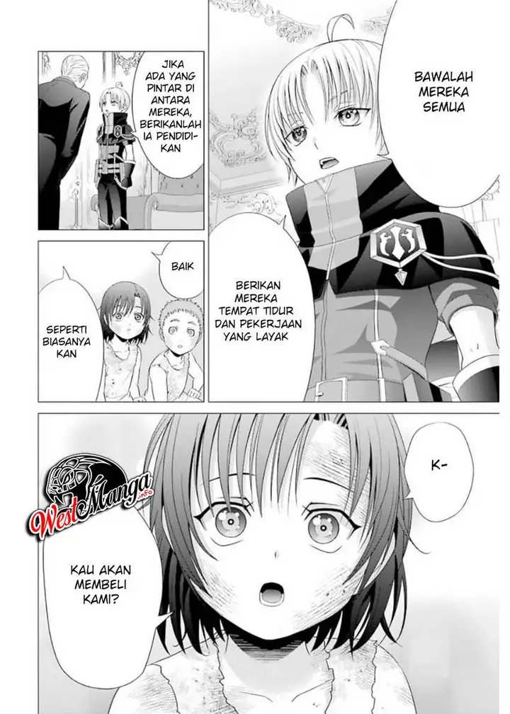 image-komik-kizoku-tensei-megumareta-umare-kara-saikyou-no-chikara-wo-eru-chapter-10-20/56
