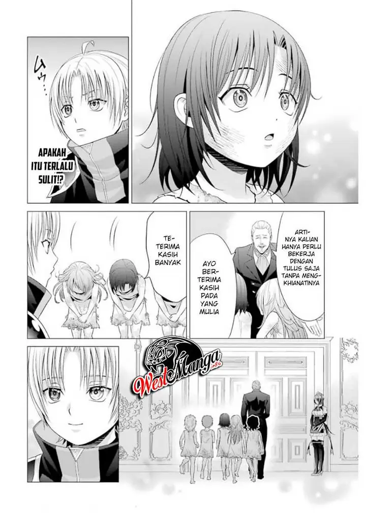 image-komik-kizoku-tensei-megumareta-umare-kara-saikyou-no-chikara-wo-eru-chapter-10-22/56