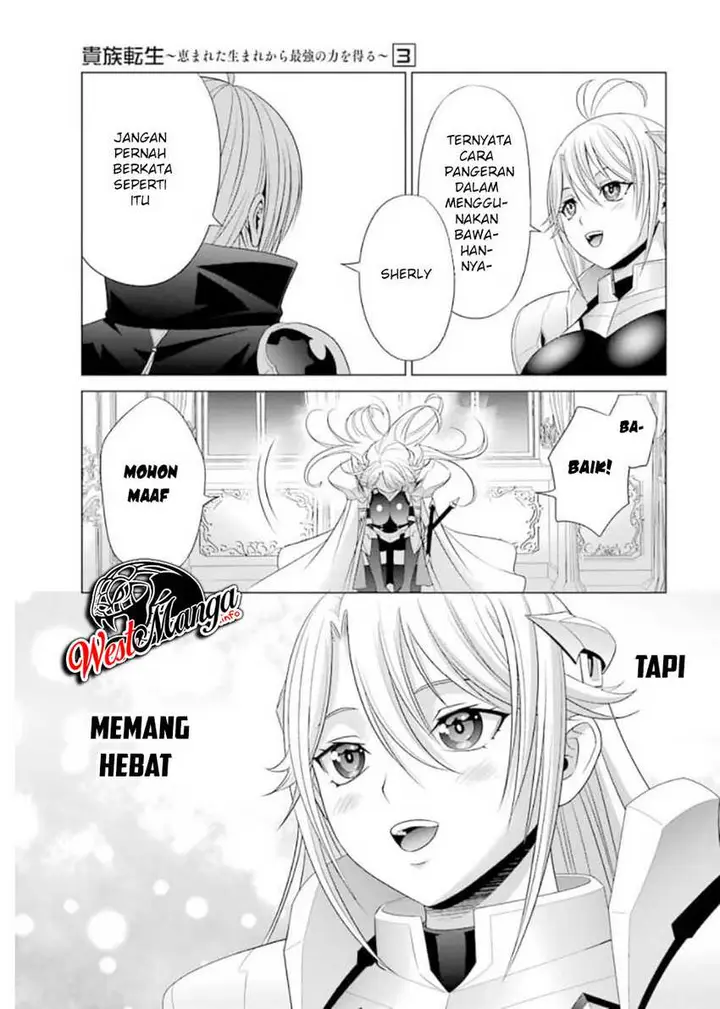 image-komik-kizoku-tensei-megumareta-umare-kara-saikyou-no-chikara-wo-eru-chapter-10-28/56