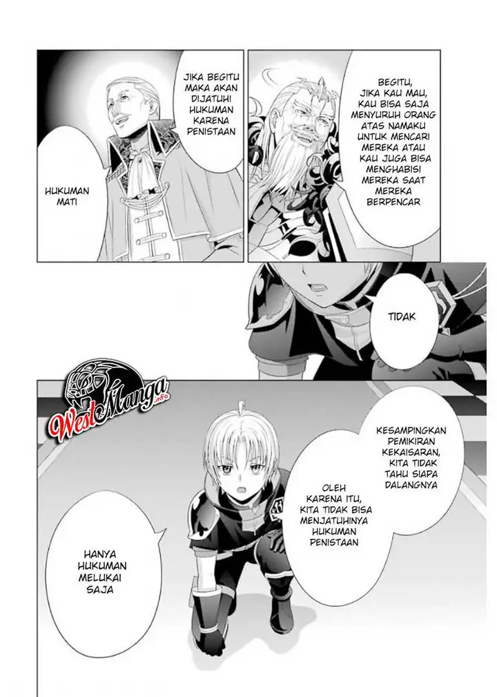 image-komik-kizoku-tensei-megumareta-umare-kara-saikyou-no-chikara-wo-eru-chapter-10-31/56