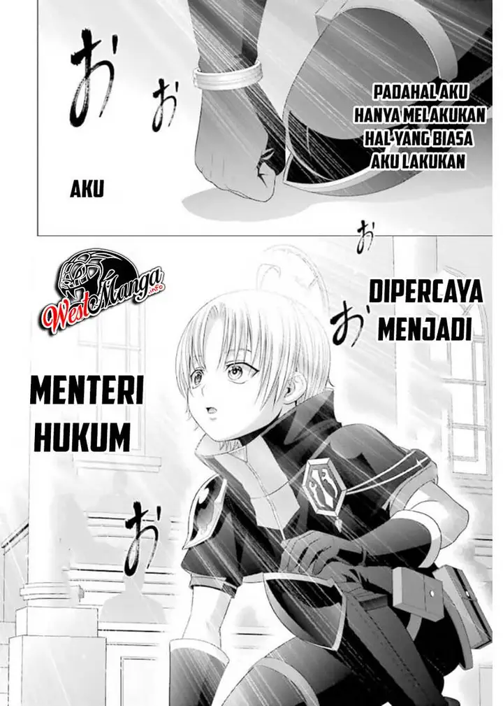 image-komik-kizoku-tensei-megumareta-umare-kara-saikyou-no-chikara-wo-eru-chapter-10-35/56