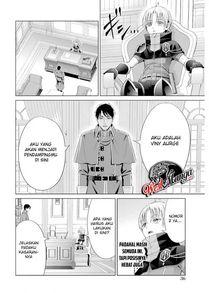image-komik-kizoku-tensei-megumareta-umare-kara-saikyou-no-chikara-wo-eru-chapter-10-37/56
